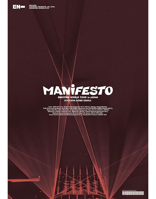 Amazon.co.jp: ENHYPEN WORLD TOUR 'FATE' IN JAPAN (初回限定盤) [Blu